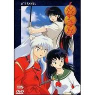 Inuyasha. Serie 1. Vol. 06