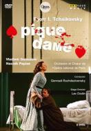 Pyotr Ilyich Tchaikovsky - Pique Dame (2 Dvd)