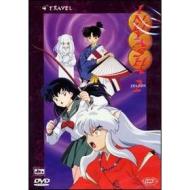 Inuyasha. Serie 2. Vol. 04