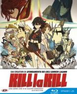 Kill La Kill - Limited Edition (Eps 01-25) (4 Blu-Ray) (Blu-ray)