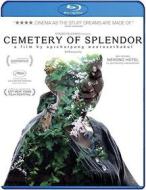 Cemetery Of Splendor - Cemetery Of Splendor (Blu-ray)