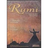 Rumi. Poetry of Islam