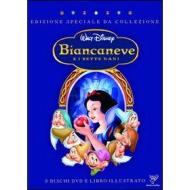 Biancaneve e i sette nani (2 Dvd)