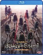 L'Attacco Dei Giganti Il Film - L'Urlo Del Risveglio (Blu-ray)
