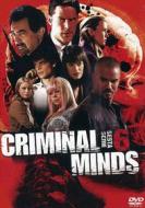 Criminal Minds. Stagione 6 (6 Dvd)