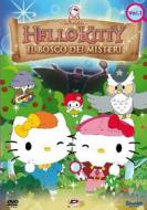 Hello Kitty. Il bosco dei misteri. Vol. 1