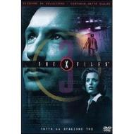 X Files. Stagione 3 (7 Dvd)