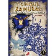 I cinque samurai. Serie tv. Vol. 05