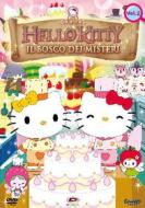 Hello Kitty. Il bosco dei misteri. Vol. 2