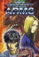 Project Arms. Vol. 05