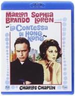 La contessa di Hong Kong (Blu-ray)