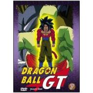 Dragon Ball GT. Vol. 07
