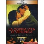 La doppia vita di Veronica (Edizione Speciale 2 dvd)