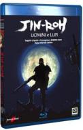 Jin-Roh - Uomini E Lupi (2 Blu-Ray) (Blu-ray)