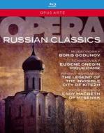 Russian Opera Classics (6 Blu-ray)