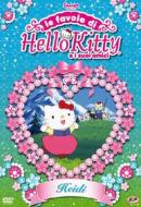 Hello Kitty. Le favole di Hello Kitty e i suoi amici. Heidi