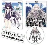 Koushi Tachibana - Date A Live2 2 (Blu-ray)