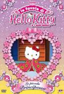 Hello Kitty. Le favole di Hello Kitty e i suoi amici. La piccola principessa
