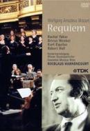 Wolfgang Amadeus Mozart. Requiem K 626