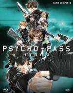 Psycho Pass - The Complete Series (Eps 01-22) (4 Blu-Ray) (Blu-ray)