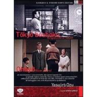 Yasujiro Ozu. Tokyo Twilight - Good Morning (Cofanetto 2 dvd)