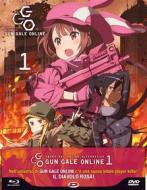 Sword Art Online Alternative Gun Gale Online #01 (Eps 01-06) (Blu-Ray+Dvd) (Ltd) (2 Blu-ray)