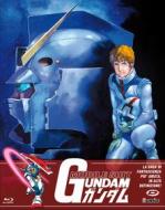 Mobile Suit Gundam - The Complete Series (Eps 01-42) (5 Blu-Ray) (Blu-ray)