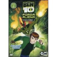 Ben 10. Forza Aliena. Stagione 2. Vol. 2