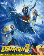 L'Imbattibile Daitarn 3 - Serie Completa (Eps 01-40) (5 Blu-Ray+Booklet) (Blu-ray)