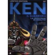 Ken il Guerriero. La leggenda di Hokuto (Edizione Speciale 2 dvd)