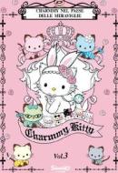Charmmy Kitty. Vol. 3
