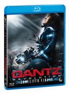 Gantz. Revolution (Blu-ray)