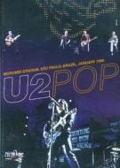 U2 - Pop - Sao Paulo Brazil 1998