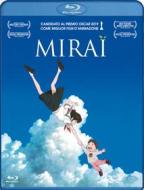 Mirai (Standard Edition) (Blu-ray)