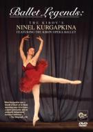 Ballet Legends: The Kirov's Nina Kurgapkina