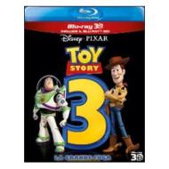 Toy Story 3. 3D (Cofanetto 2 blu-ray)