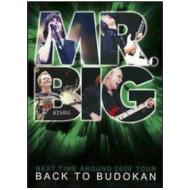 Mr. Big. Back to Budokan (2 Dvd)