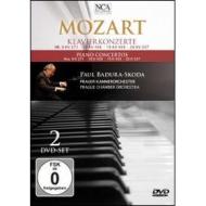 Wolfgang Amadeus Mozart. Piano Concertos Nos. 9, 18, 19, 26 (2 Dvd)