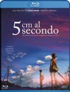 5 Cm Al Secondo (Standard Edition) (Blu-ray)