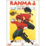 Ranma 1/2. The Animated Serie. Vol. 01