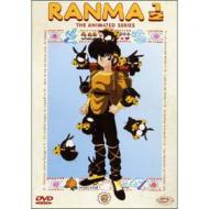 Ranma 1/2. The Animated Serie. Vol. 02