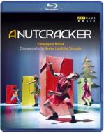 Pyotr Ilyich Tchaikovsky - A Nutcracker - Tchouda Bouba Landrille Coreog (Blu-ray)