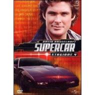 Supercar. Stagione 4 (6 Dvd)