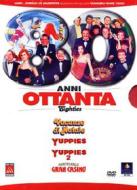 Anni Ottanta (Cofanetto 4 dvd)