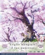 Voglio Mangiare Il Tuo Pancreas (Digipack Limited Edition) (Blu-Ray+Dvd+Cd+Cards+Poster) (3 Blu-ray)