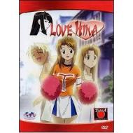 Love Hina. Vol. 02