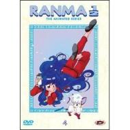 Ranma 1/2. The Animated Serie. Vol. 04