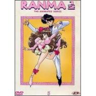 Ranma 1/2. The Animated Serie. Vol. 05