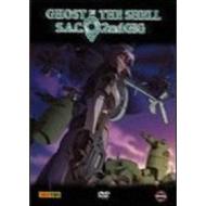 Ghost In The Shell. Stand Alone Complex. 2nd Gig. Complete box (6 Dvd)