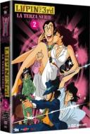 Lupin III - La Terza Serie #02 (6 Dvd)